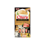 Churu Luxury Recompensa Cremoasa Reteta cu Ton si Vita Wagyu