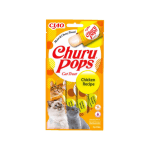 Churu Pops Recompensa Suculenta cu Pui