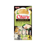 Churu Luxury Recompensa Cremoasa Reteta cu Ton si Sole fish