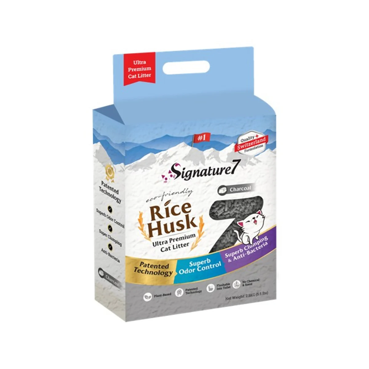 Signature7 Asternut Igienic Activ Carbon Rice Husk