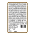 Ciao Entree Bisque Reteta cu Pui si Branza 40gr - imagine 2