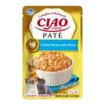 Ciao Entree Pate Reteta cu Pui si Branza 40gr