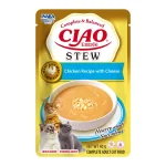 Ciao Entree Stew Reteta cu Pui si Branza 40gr