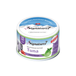 Hrana Umeda cu Ton si Catnip in Sos pentru pisici 70gr Signature7