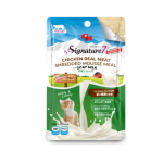 Mousse cu Pui si Lapte de Capra 70gr Urinary Signature7