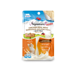 Mousse de Pui cu Lapte de Capra pentru pisici 70 Gr Hairball Control Signature7
