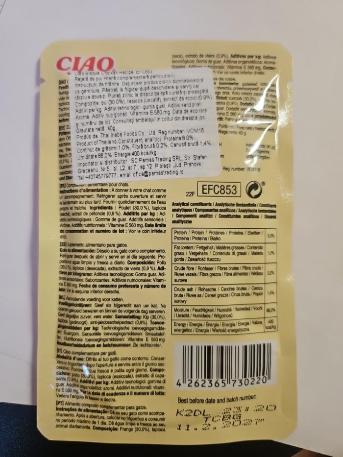Ciao Entree Bisque Reteta cu Pui
