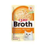 Hrana umeda Ciao Broth pentru Pisici cu Pui