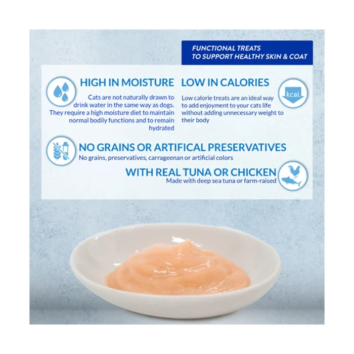 Churu Cat Varieties Skin&Coat Recompense Cremoase cu Pui si Pui cu Scoici 20 Buc - imagine 4
