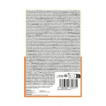 Churu Cat Varieties Skin&Coat Recompense Cremoase cu Pui si Pui cu Scoici 20 Buc - imagine 2