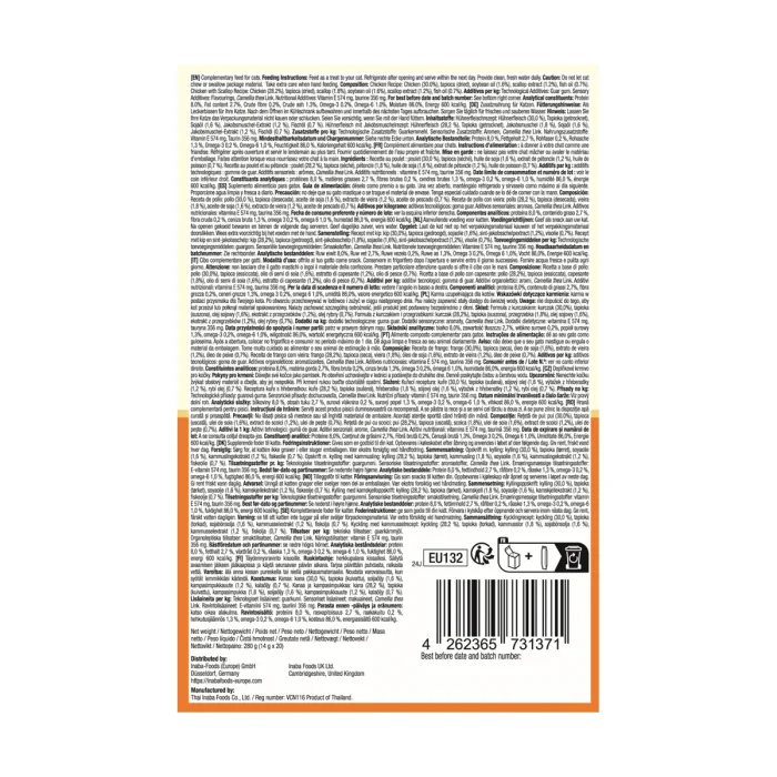 Churu Cat Varieties Skin&Coat Recompense Cremoase cu Pui si Pui cu Scoici 20 Buc - imagine 2