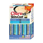 Churu Cat Varieties Skin&Coat Recompense Cremoase cu Ton 20 Buc
