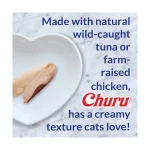 Churu Kitten Varieties Recompense Cremoase cu Pui si Ton 20 Buc - imagine 3