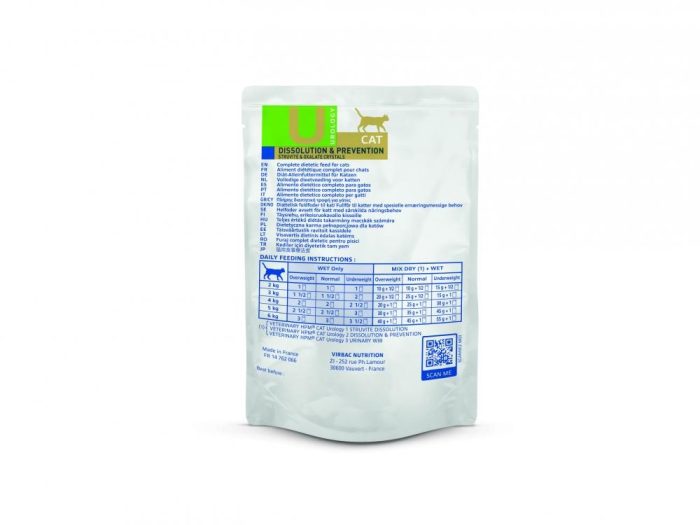 HPM Cat Urology Dissolution & Prevention chunks in gravy Virbac - imagine 2
